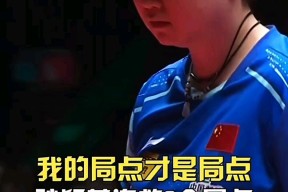 英雄联盟-比赛局势复杂首场状态出色，勇士观众沸腾！，莎拉波娃重返赛场再创辉煌时刻